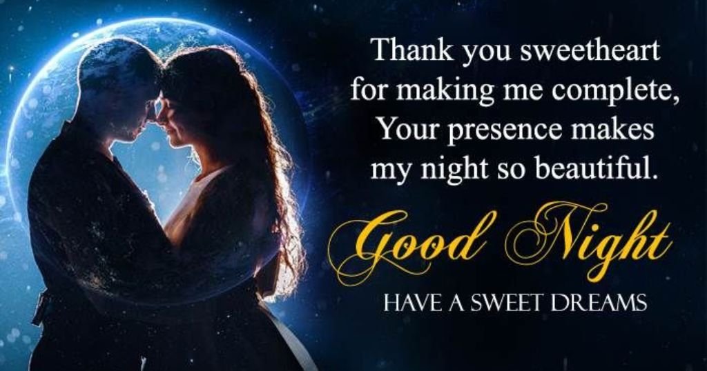 Funny Good Night Quote for Couples