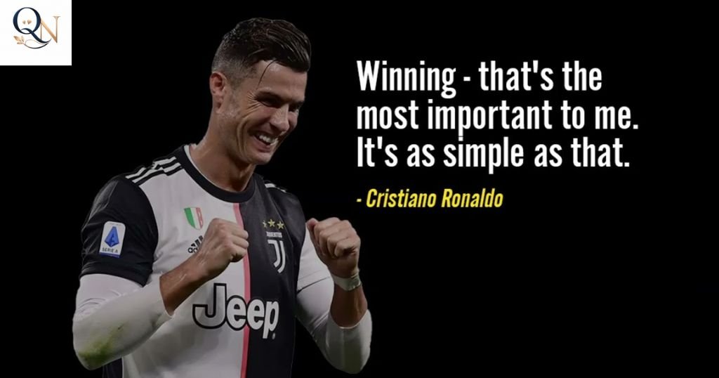 Cristiano Ronaldo Quotes About Winning