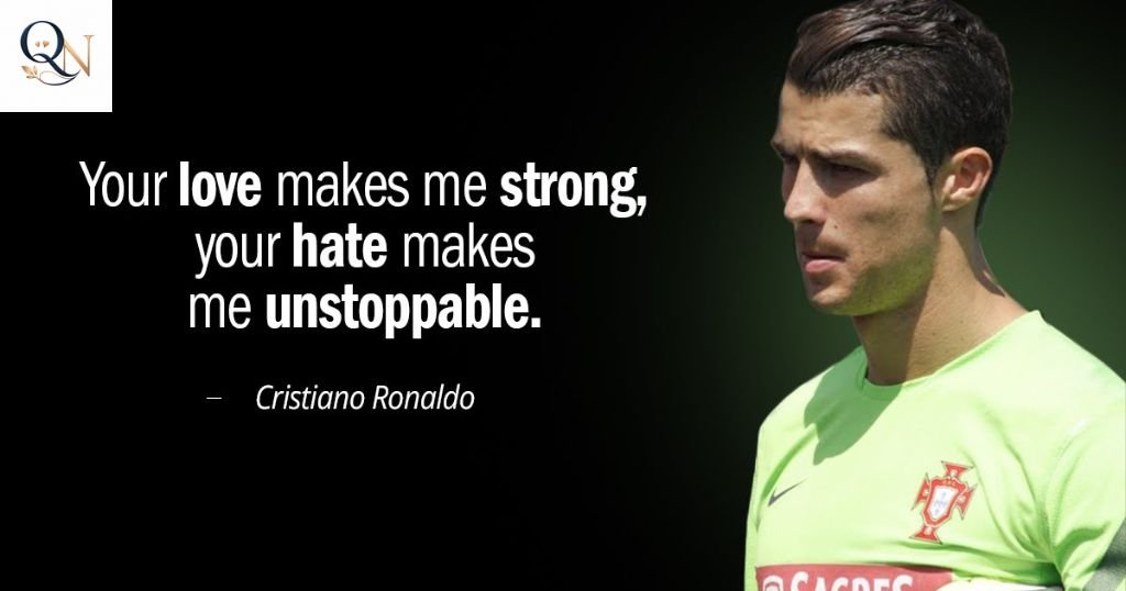 Cristiano Ronaldo Quotes about Football
